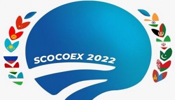 Iran SCOCOEX Conference and Exhibition to be held in July